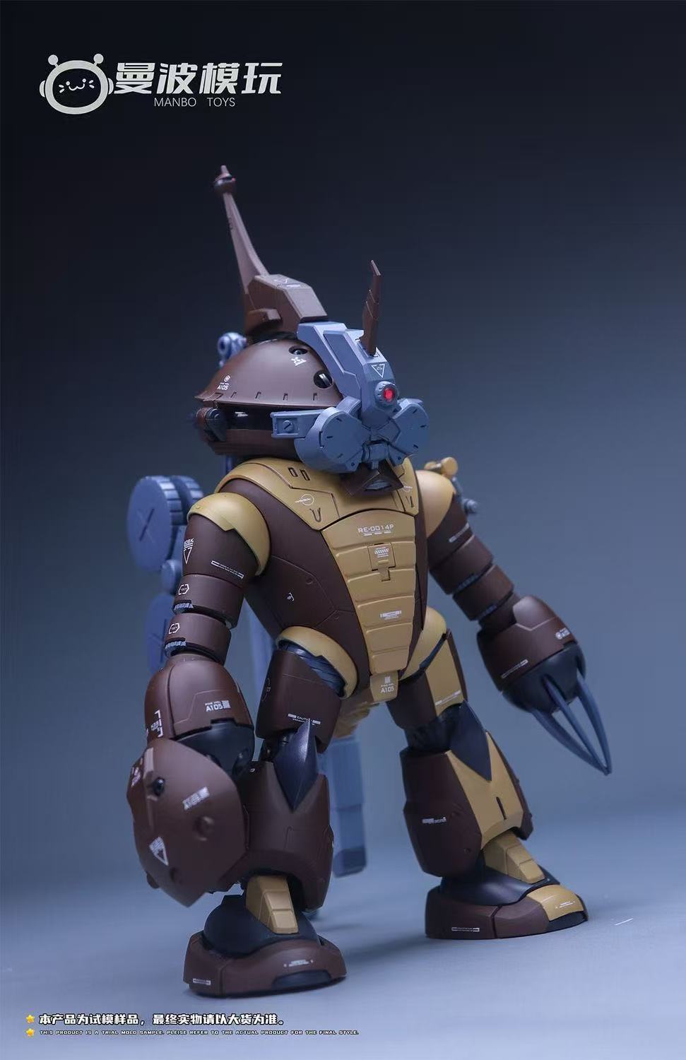Manbo Toys Thunderbolt Agguy Special Color Ver. Two Kits Set