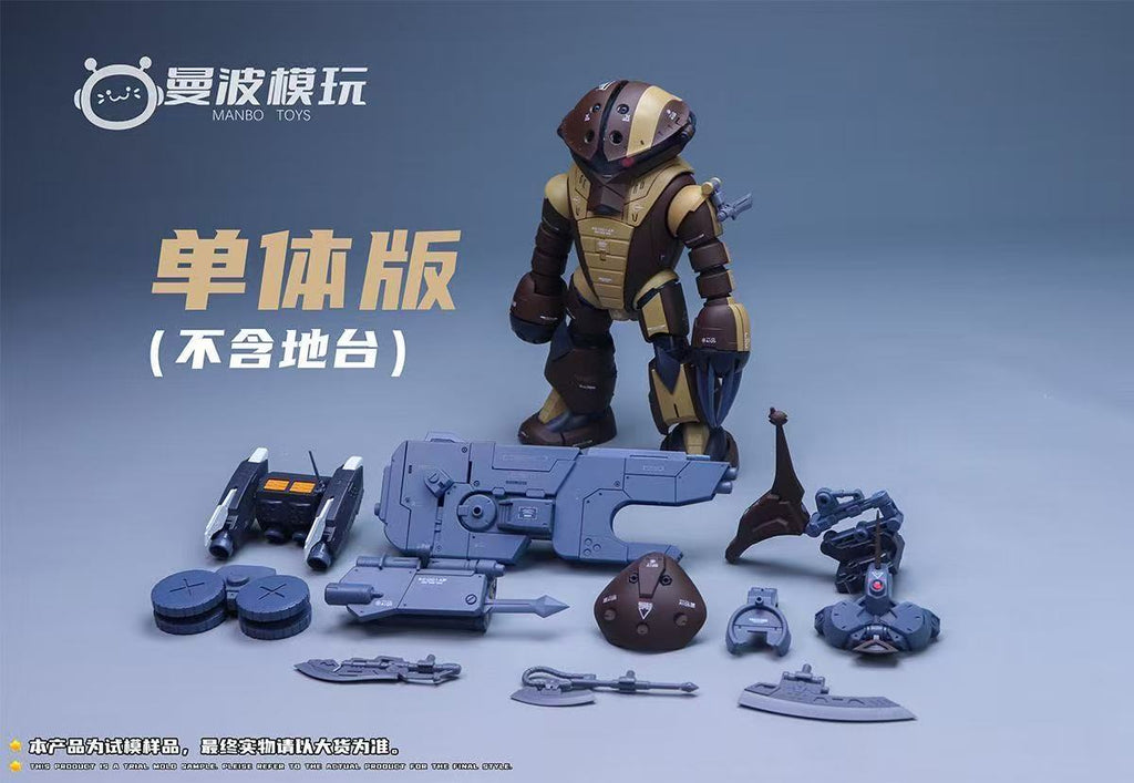 Manbo Toys Thunderbolt Agguy Special Color Ver. Two Kits Set