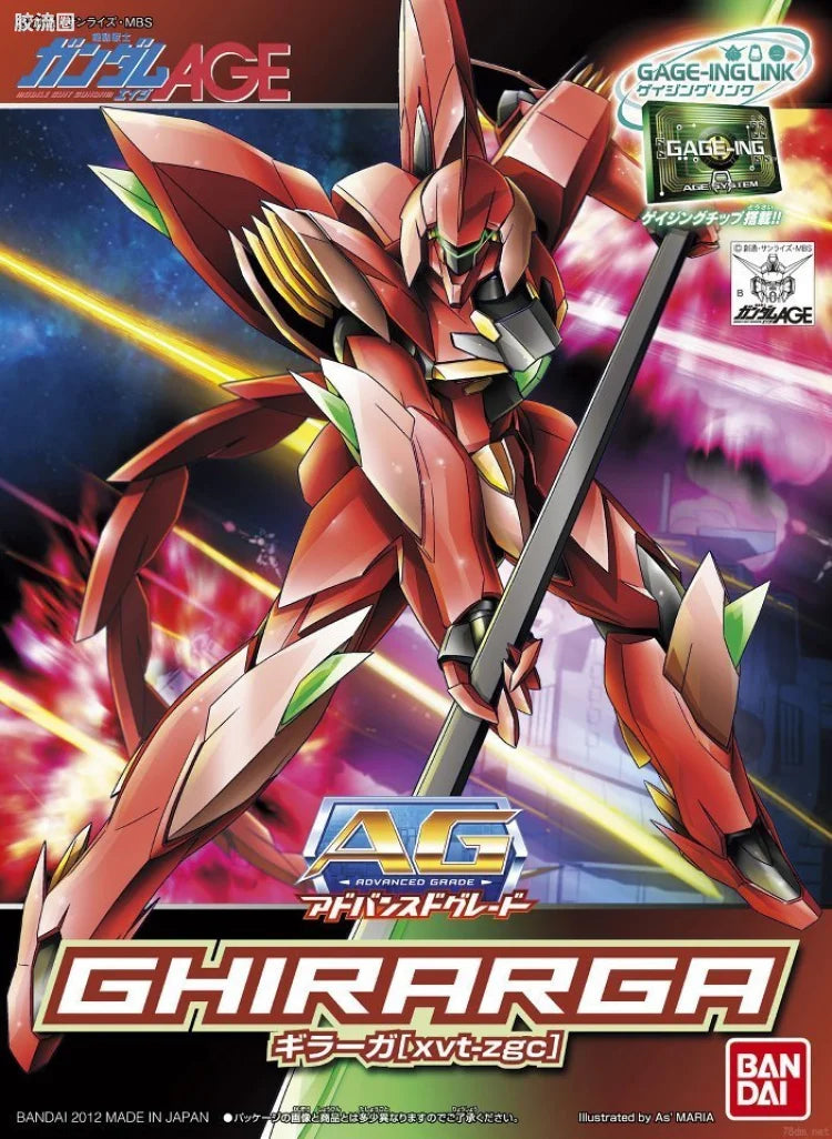 HG AGE 1/144 xvt-zgc Ghirarga